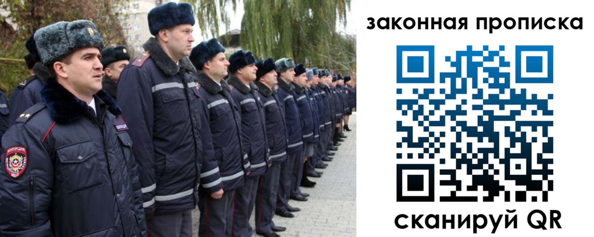 форма 3 в Таре